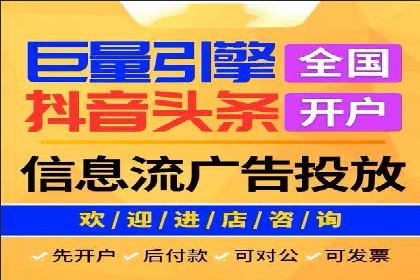 某大型企业sem代运营推广合作案例揭秘